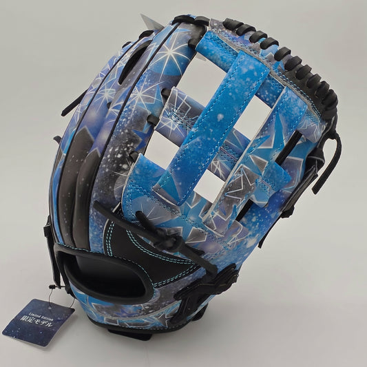 Atoms Limited Edition Infielders Glove