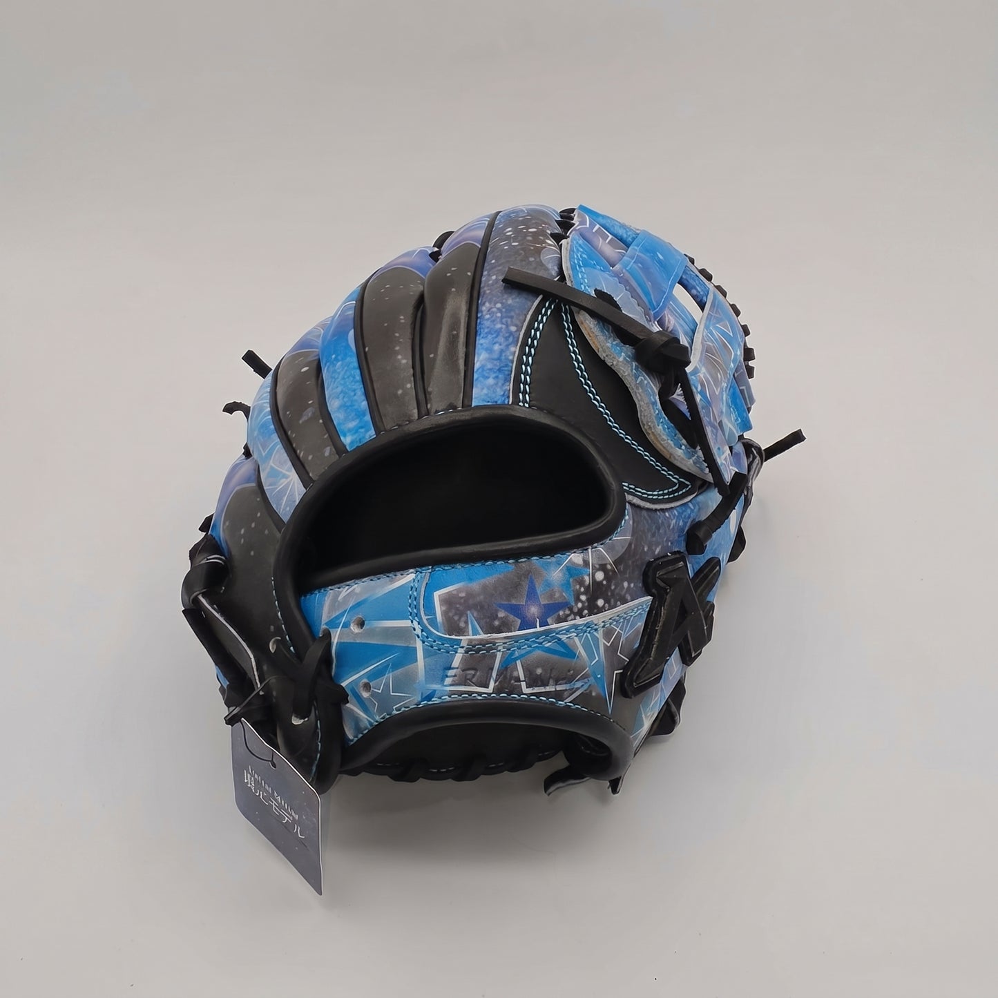 Atoms Limited Edition Infielders Glove